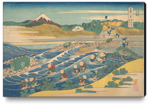 The Fuji Seen from Kanaya on the Tokaido Canvas Print by Katsushika Hokusai