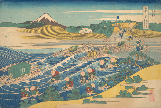 The Fuji Seen from Kanaya on the Tokaido by Katsushika Hokusai